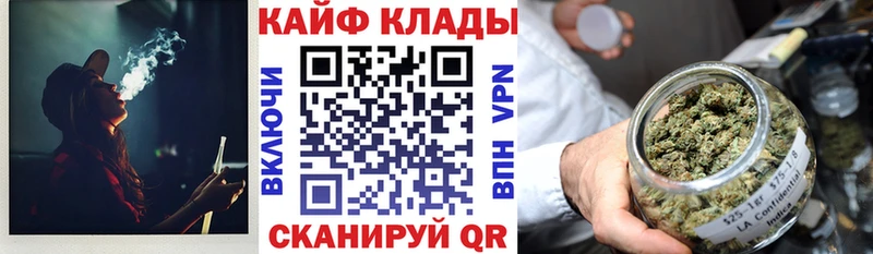Виды наркоты Остров Гашиш  КЕТАМИН  APVP  Меф  Cocaine 