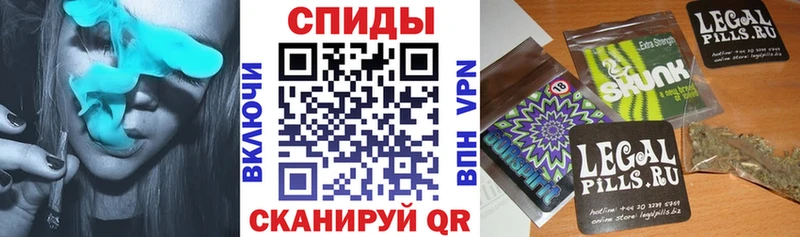 Бутират 1.4BDO  продажа наркотиков  Остров 