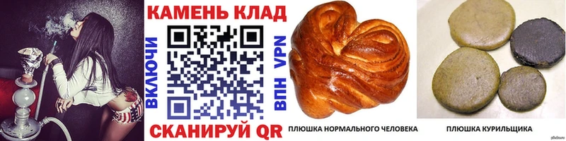 ГАШ убойный  где найти   Остров 