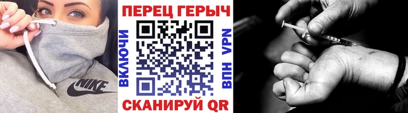 ГЕРОИН VHQ  МЕГА ONION  Остров 