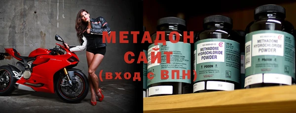 ешки Верхнеуральск