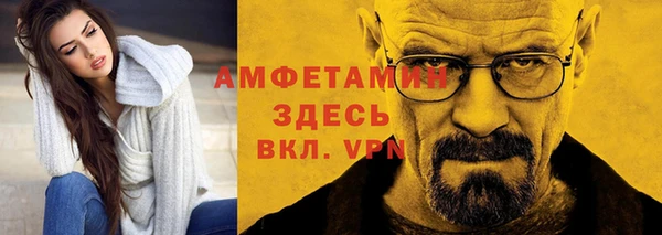 ешки Верхнеуральск