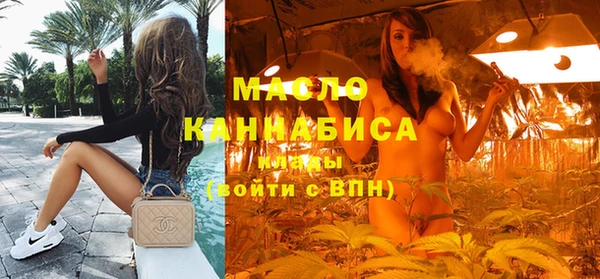 ешки Верхнеуральск