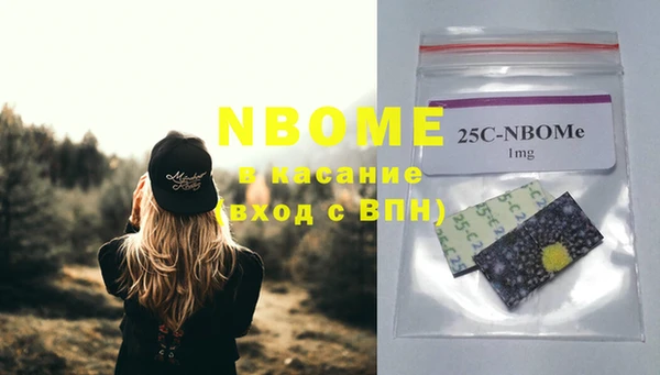 ешки Верхнеуральск