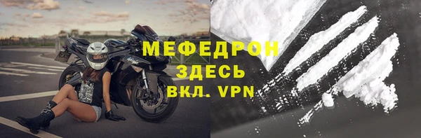 ешки Верхнеуральск