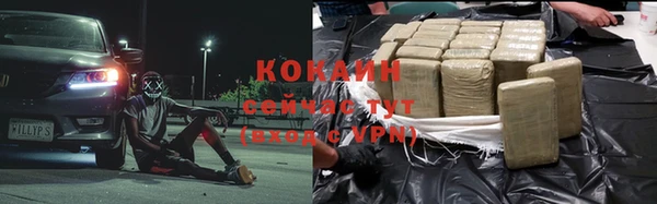 ешки Верхнеуральск