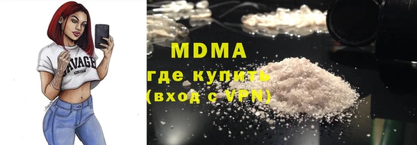 ешки Верхнеуральск