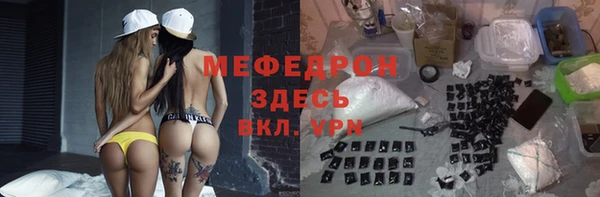 наркотики Верхний Тагил