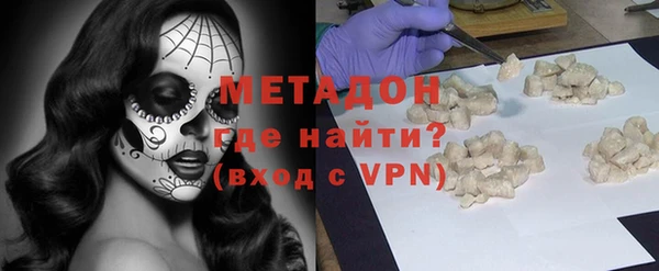 ешки Верхнеуральск