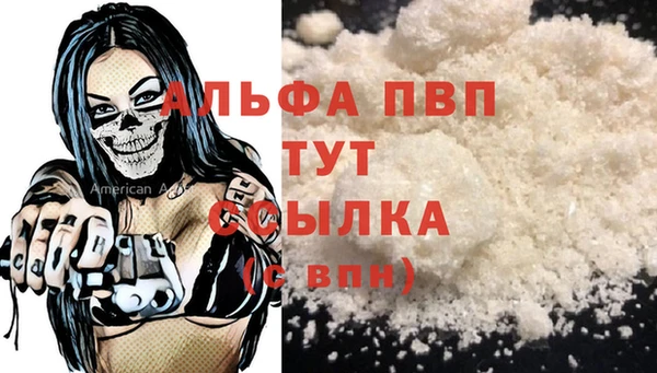 ешки Верхнеуральск