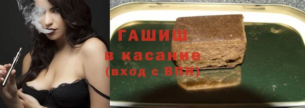 наркотики Верхний Тагил