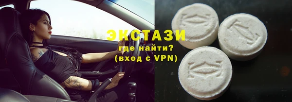 ешки Верхнеуральск