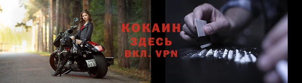 ешки Верхнеуральск