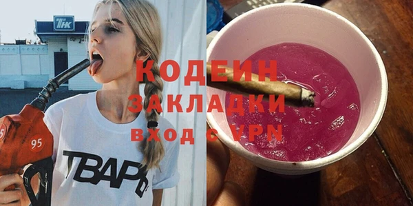 ешки Верхнеуральск