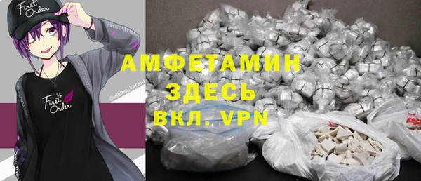 ешки Верхнеуральск