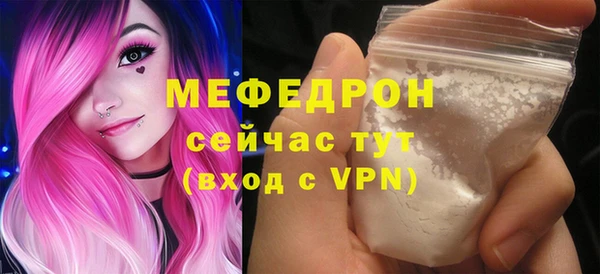 ешки Верхнеуральск