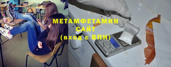наркотики Верхний Тагил