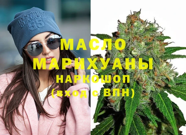 наркотики Верхний Тагил