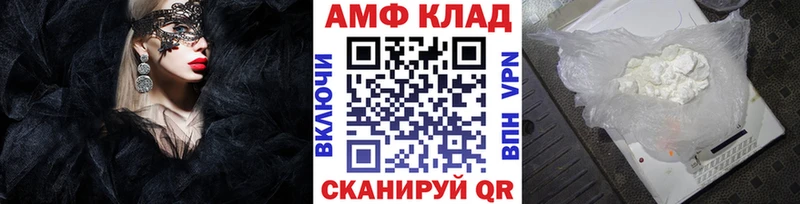 Первитин кристалл  Остров 