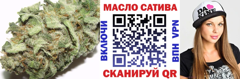 ТГК Wax  mega зеркало  Остров 